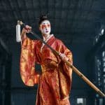 El arte de la espada: artes marciales katana reveladas